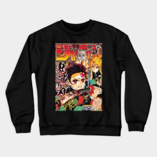 Mugen demon slayer Crewneck Sweatshirt